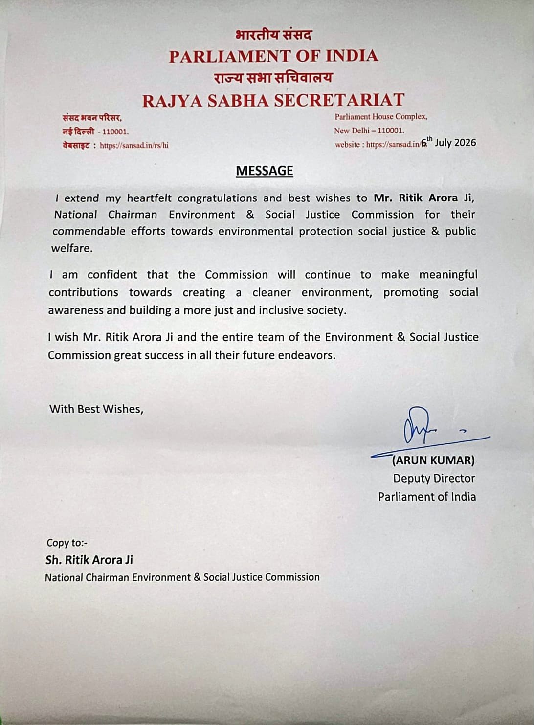 Home lettr1