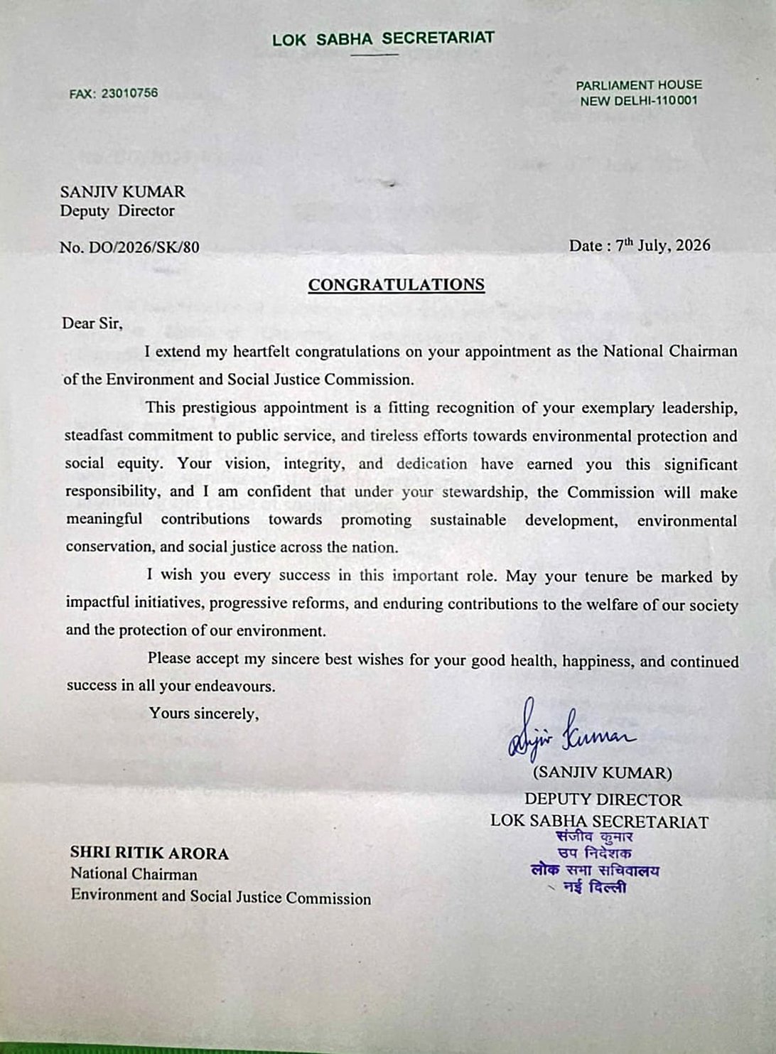 Home lettr3