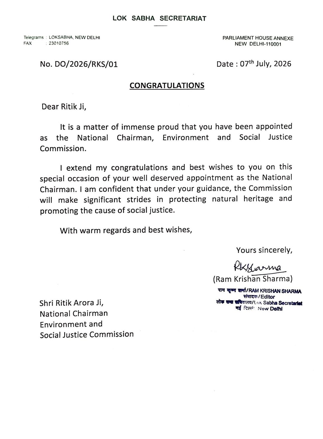 Home lettr4